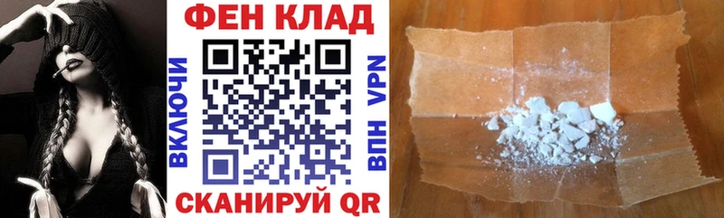 ссылка на мегу вход  сайты даркнета формула  АМФ VHQ  Козловка 