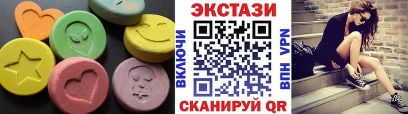 ЭКСТАЗИ 99%  Козловка 