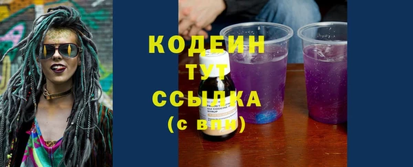 не бодяженный Алзамай