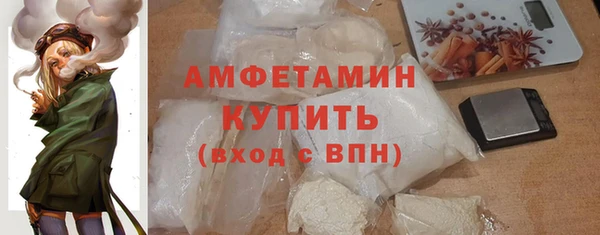 PSILOCYBIN Алексеевка