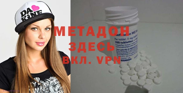 PSILOCYBIN Алексеевка
