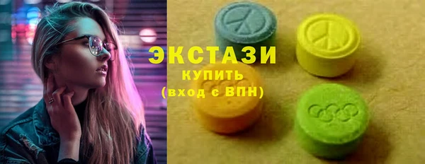 PSILOCYBIN Алексеевка