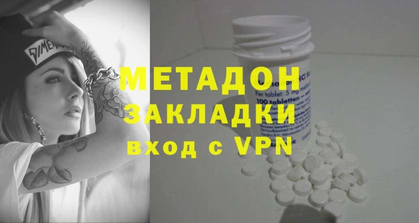 PSILOCYBIN Алексеевка
