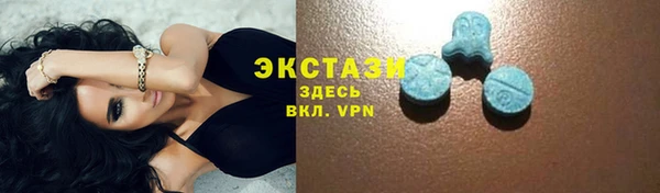 не бодяженный Алзамай