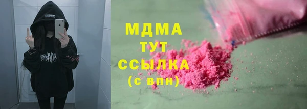 не бодяженный Алзамай