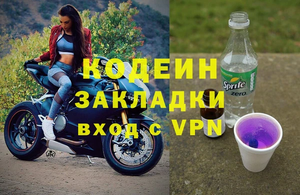 не бодяженный Алзамай