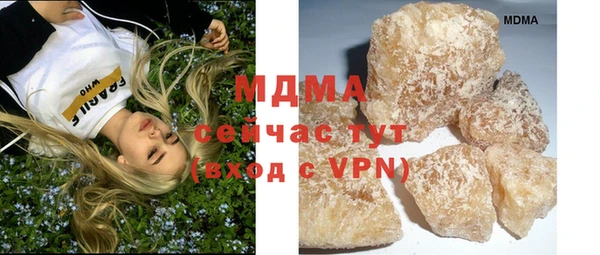 не бодяженный Алзамай