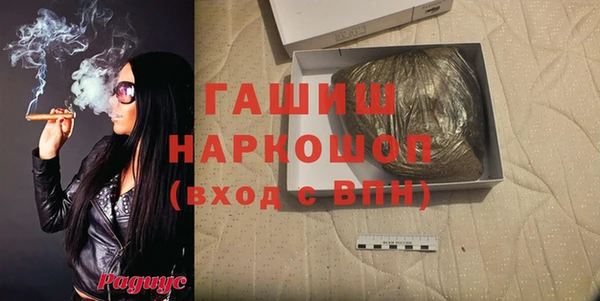 PSILOCYBIN Алексеевка