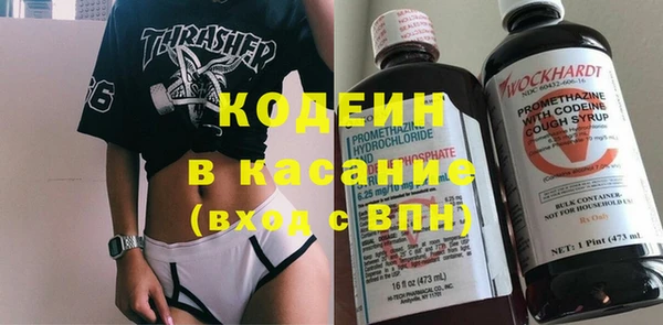 герыч Алексин