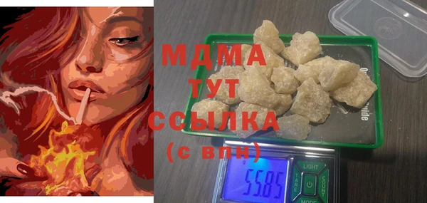 не бодяженный Алзамай
