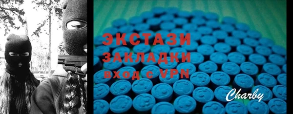 PSILOCYBIN Алексеевка