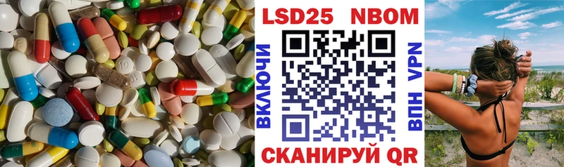 ЛСД экстази ecstasy  кракен маркетплейс  Козловка  купить закладку 