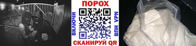 shop наркотические препараты  блэк спрут ТОР  Козловка  где продают   МЕТАМФЕТАМИН мет 