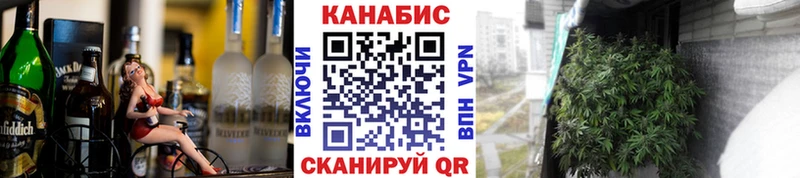 магазин    Козловка  Шишки марихуана конопля 